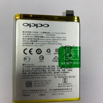 RENOZ 電池 (BLP717) OPPO